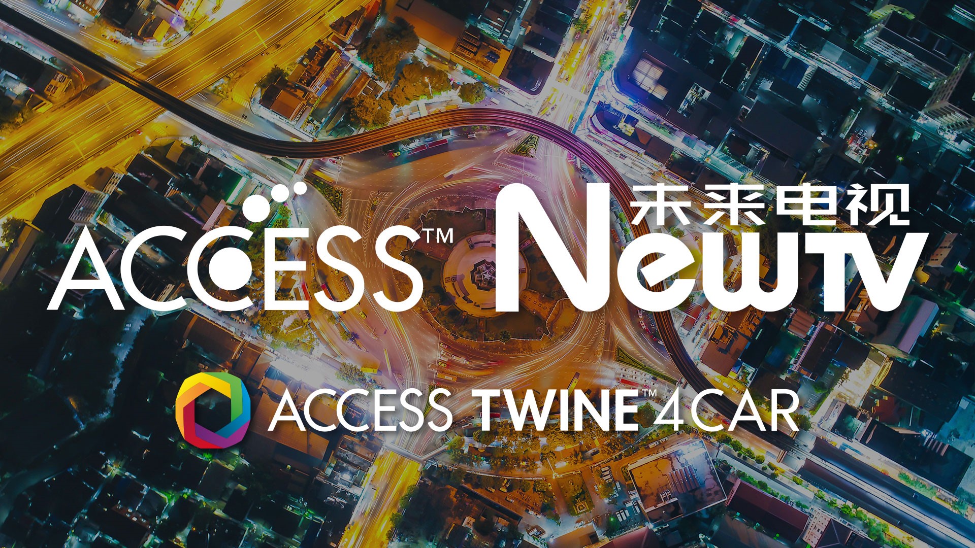 ACCESS Twine for Car NewTV